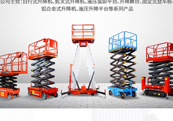 鄄城​出口成为核心增长引擎